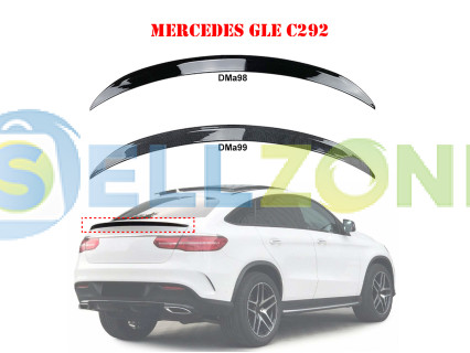 Αεροτομή Πορτ Μπαγκάζ δύο χρωματισμών για Mercedes AMG GLE X292 - DMa98 DMa99